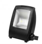 Прожектор светодиодный Horoz 100W 6500K 068-002-0100 (HL174L)