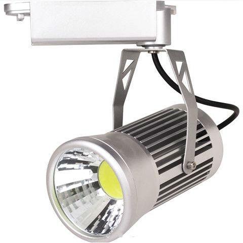 Трековый светодиодный светильник Horoz 20W 4200K (HL825L)