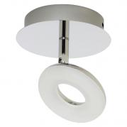 Светодиодный спот Horoz Milas 036-004-0002 (HL7141L)