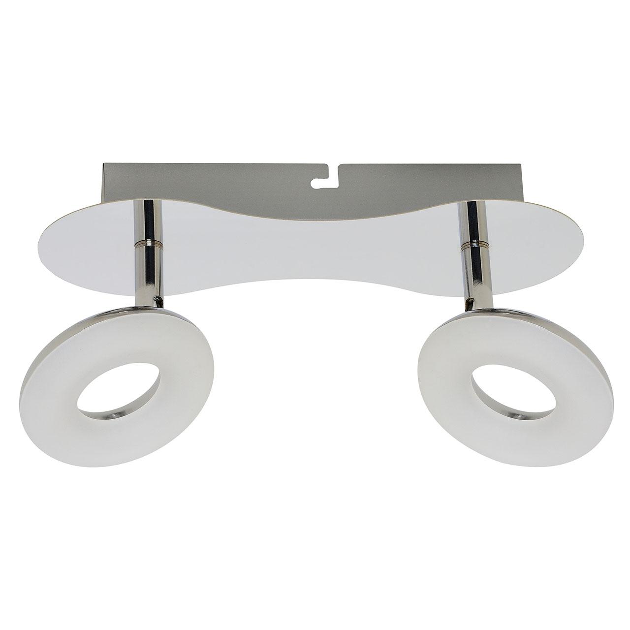 Светодиодный спот Horoz Milas 036-004-0003 (HL7142L)