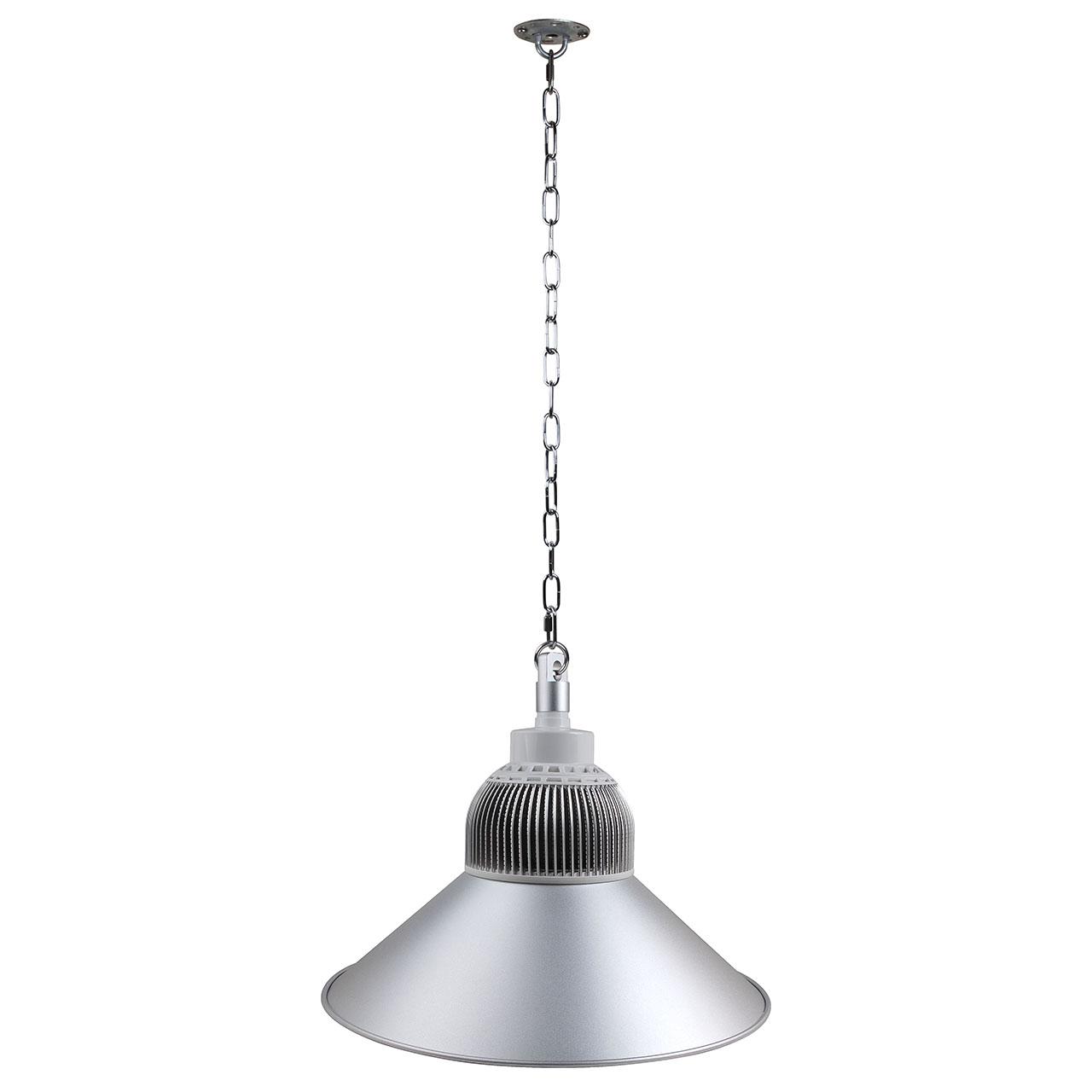 Подвесной светодиодный светильник Horoz Atlas 063-001-0100 (HL517L)