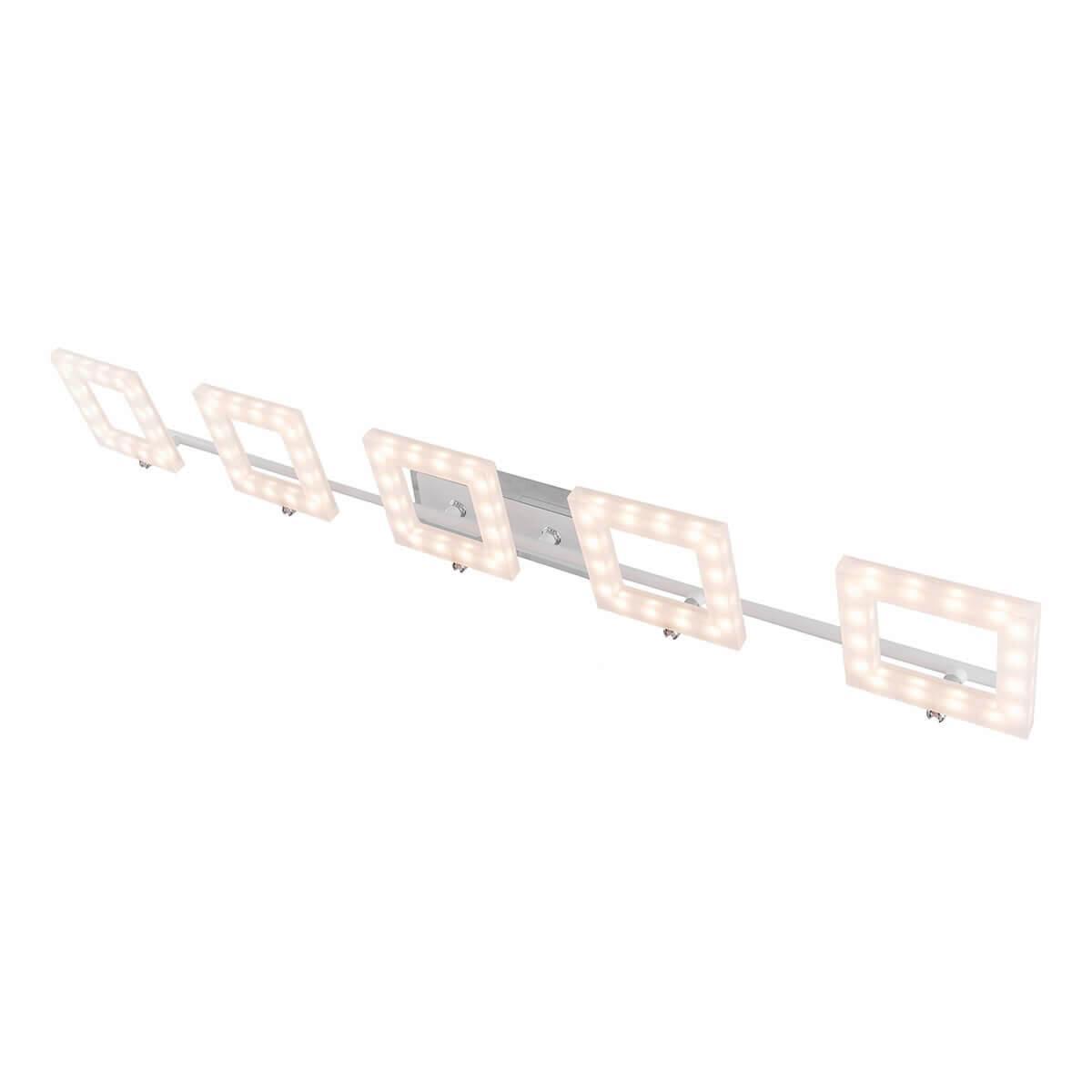 Светодиодный спот IDLamp Piazza 106/5PF-LEDWhite