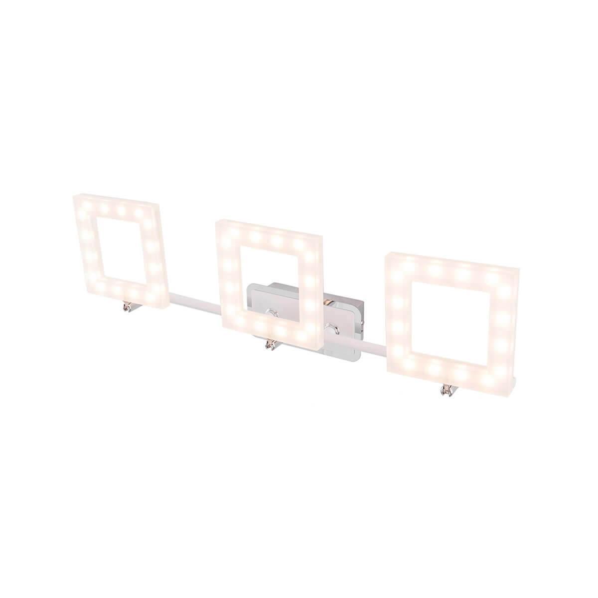 Светодиодный спот IDLamp Piazza 106/3A-LEDWhite