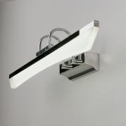 Подсветка для картин Elektrostandard Selenga LED 7W хром 4690389087714