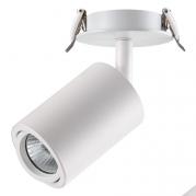 Встраиваемый светильник Novotech Pipe 370398