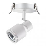 Встраиваемый светильник Novotech Pipe 370395