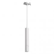 Встраиваемый светильник Novotech Pipe 370402
