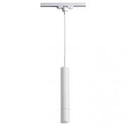 Трековый светильник Novotech Pipe 370400