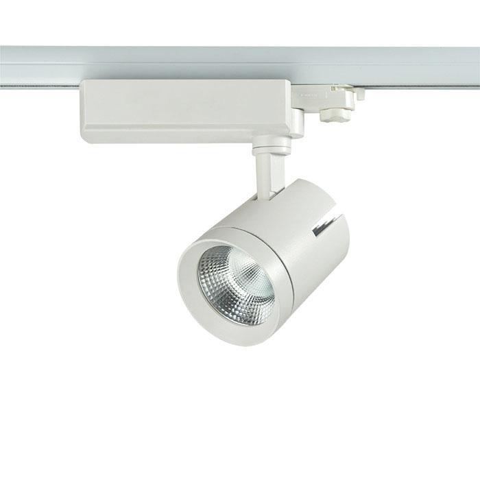 Трековый светодиодный светильник Novotech Seals 357543