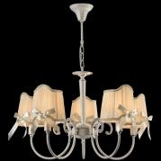 Подвесная люстра Freya Kate FR2749-PL-05-WG