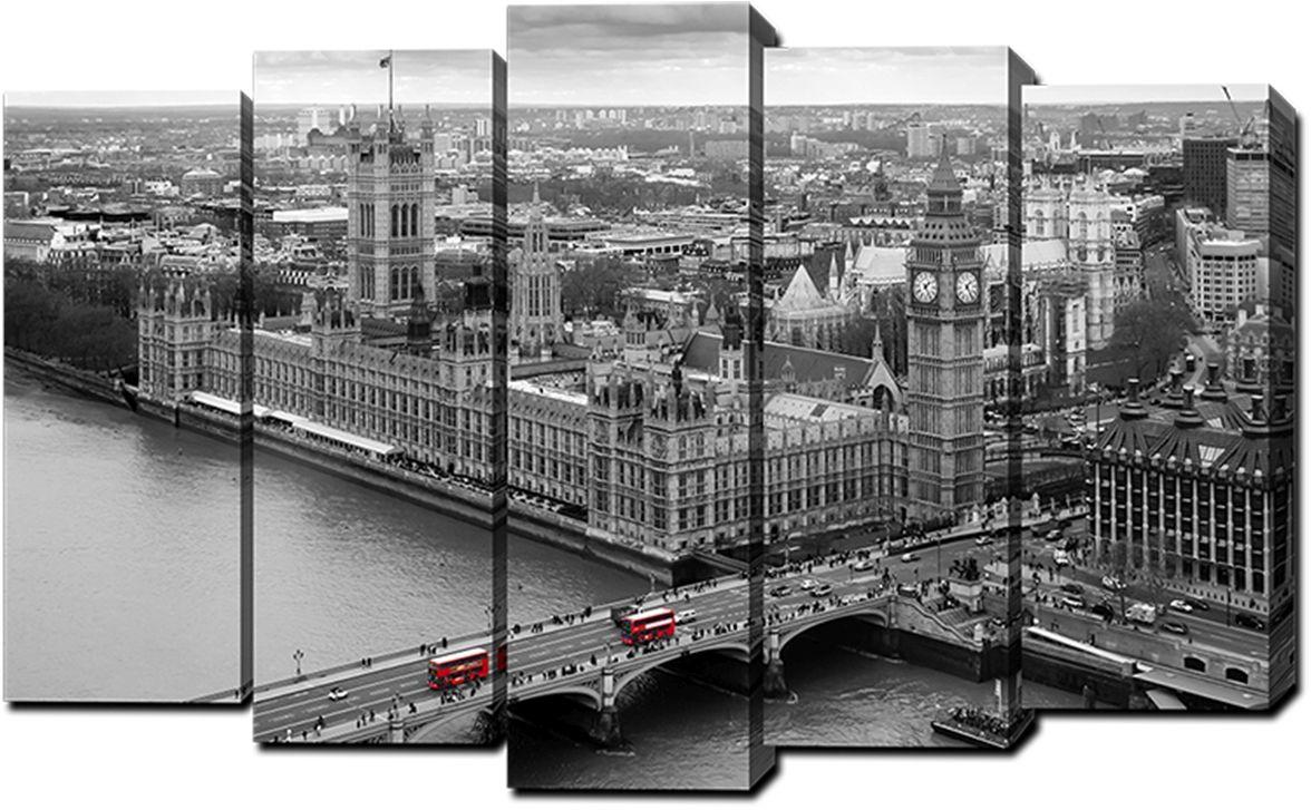 Модульная картина Toplight 80х125см TL-PM0015