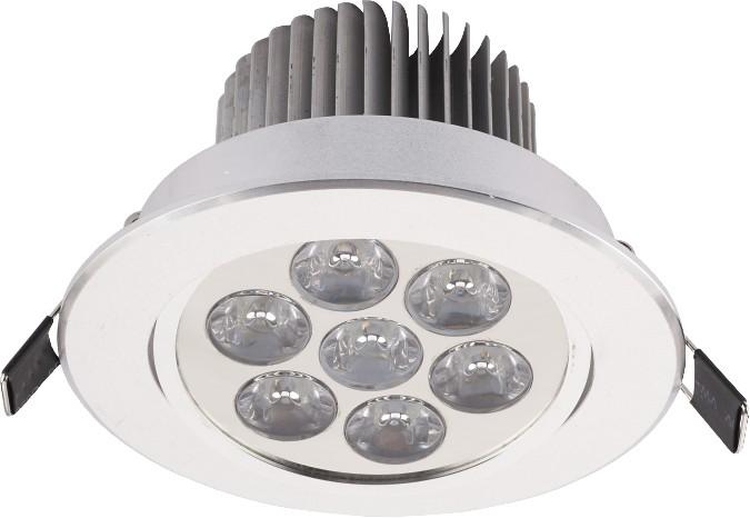 Встраиваемый светодиодный светильник Nowodvorski Downlight Led 6823