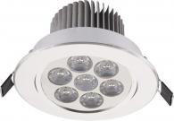 Встраиваемый светодиодный светильник Nowodvorski Downlight Led 6823