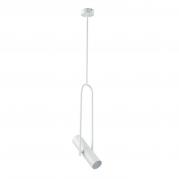 Подвесной светодиодный светильник Donolux S111022/1white