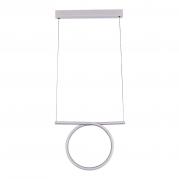 Подвесной светодиодный светильник Donolux S111024/1 20W White