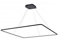Подвесной светодиодный светильник Donolux S111024/1SQ 90W Black In