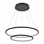 Подвесной светодиодный светильник Donolux S111024/2R 60W Black In