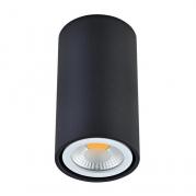 Потолочный светильник Donolux N1595Black/RAL9005