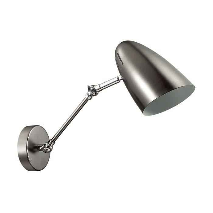 Спот Lumion Kriya 3589/1W