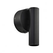 Светодиодный спот Donolux DL18436/11WW-Black R