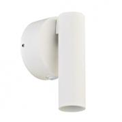 Светодиодный спот Donolux DL18436/11WW-White R