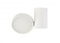 Светодиодный спот Donolux DL18811/15W White R Dim