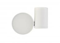 Светодиодный спот Donolux DL18811/15W White R Dim