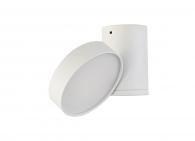 Светодиодный спот Donolux DL18811/9W White R Dim