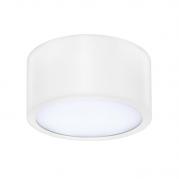 Потолочный светодиодный светильник Lightstar Zolla 211916