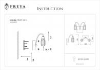 Бра Freya Fountain FR5605-WL-02-CH