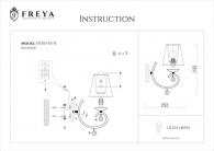 Бра Freya Gretchen FR2305-WL-01-BR