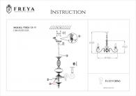 Подвесная люстра Freya Florence FR2806-PL-08-WG