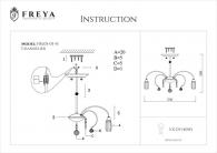 Подвесная люстра Freya Fountain FR5605-CL-05-CH