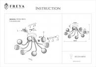 Потолочная люстра Freya Cosmo FR5102-CL-08-CH