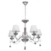 Подвесная люстра MW-Light Карбон 697010105