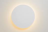 Настенный светодиодный светильник Lucide Eklyps Led 46201/06/31