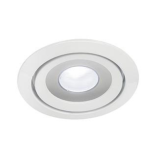 Светильник встраиваемый LUZO LED DISK 4000K белый 115811