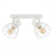 Спот TK Lighting 2117 Alano White