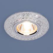 Встраиваемый светильник Elektrostandard 2180 MR16 CL прозрачный 4690389075469