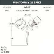 Ландшафтный светодиодный светильник Fumagalli Minitommy 2L Spike 3M1.001.000.AXU2L