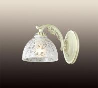 Бра Lumion Sligo 2947/1W