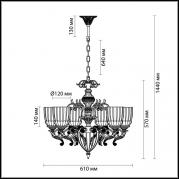 Подвесная люстра Odeon Light Capri 3942/6