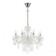 Подвесная люстра Odeon Light Attica 3936/8