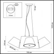 Подвесная люстра Odeon Light Charlie 3990/4