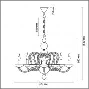 Подвесная люстра Odeon Light Chicca 3933/10