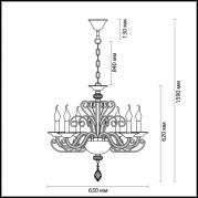 Подвесная люстра Odeon Light Favola 3949/6