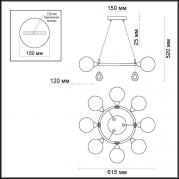 Подвесная люстра Odeon Light Magno 3982/8