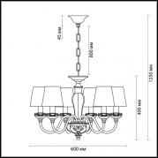 Подвесная люстра Odeon Light Marea 3948/6