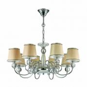 Подвесная люстра Odeon Light Molinari 3945/8