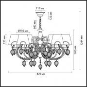 Подвесная люстра Odeon Light Persia 3925/8